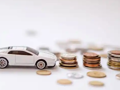 关于平江区正规车贷办理不能忽视的几个问题